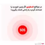 ساعت هوشمند اپل مدل SE Aluminum Case 44mm With Sport Loop Band
