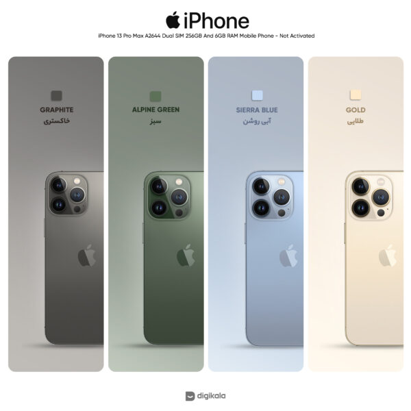 گوشی موبایل اپل مدل iPhone 13 Pro Max ZAA دو سیم‌ کارت ظرفیت 256 گیگابایت و رم 6 گیگابایت - نات اکتیو