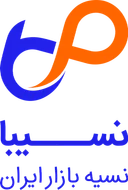 nasiba footer logo خرید اقساطی