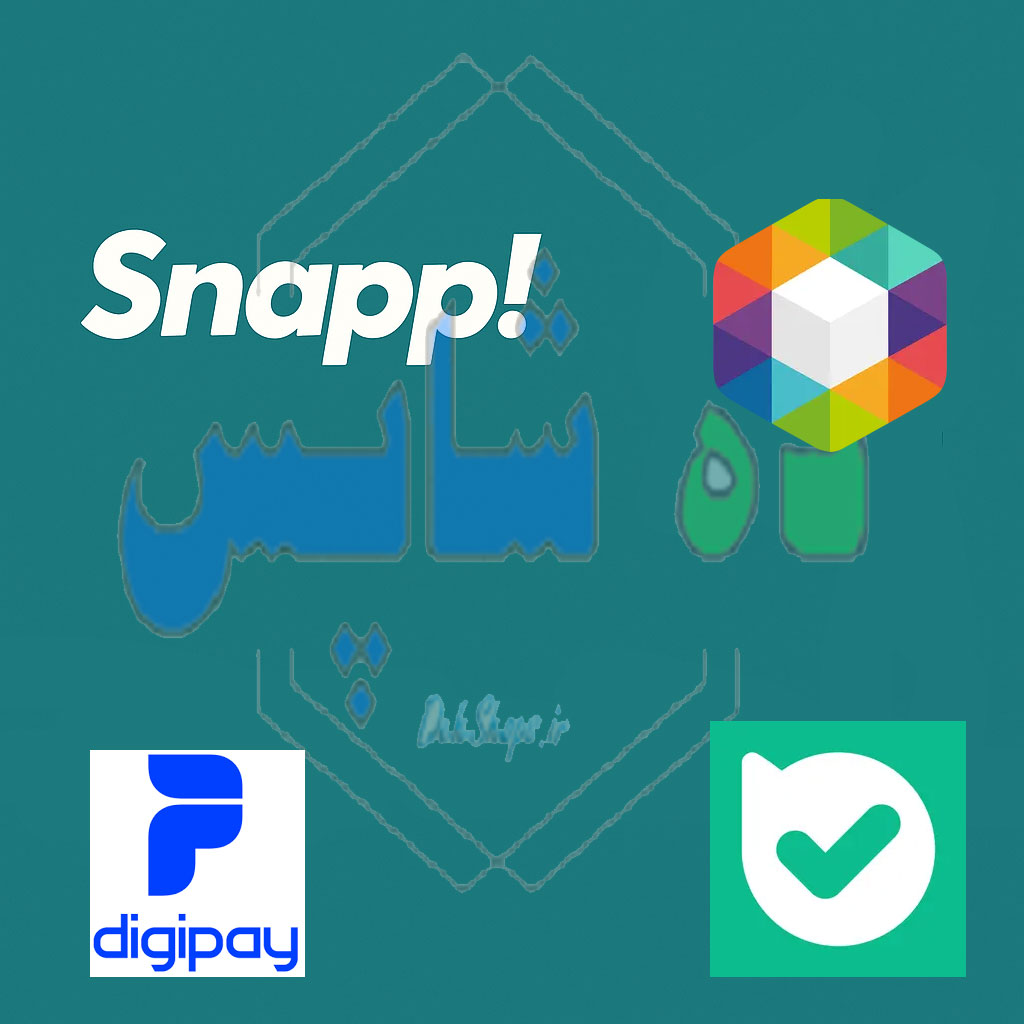 سوپر اپلیکیشن‌ها؛ آینده خدمات دیجیتال در ایران؟