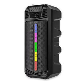 اسپیکر سولار شارژی zqs 4251