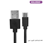 هدفون بی سیم کلومن مدل K-TW08