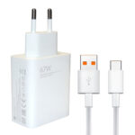 شارژر دیواری 67 وات مدل MDS به همراه کابل USB-C
