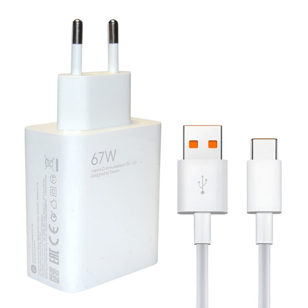 شارژر دیواری 67 وات مدل MDS به همراه کابل USB-C