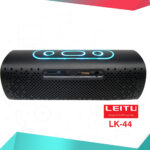 اسپیکر بلوتوثی قابل حمل لیتو مدل LK - 44