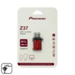 ریدر otg مارک pioneer z37