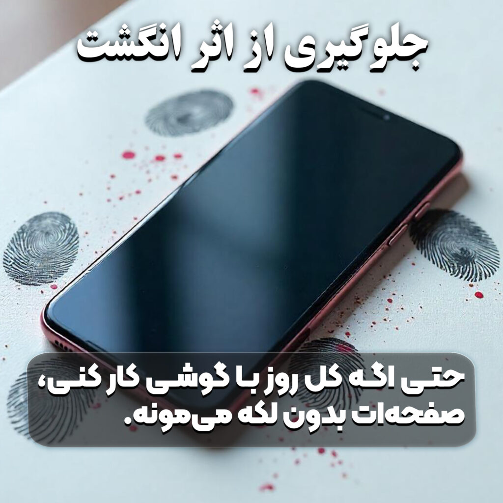 محافظ صفحه نمایش فورس گلس مدل Super X مناسب برای گوشی موبایل سامسونگ Galaxy A35