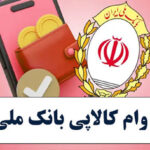 images 1 گوشی قسطی؛ راهنمای کامل خرید گوشی اقساطی با شرایط مناسب
