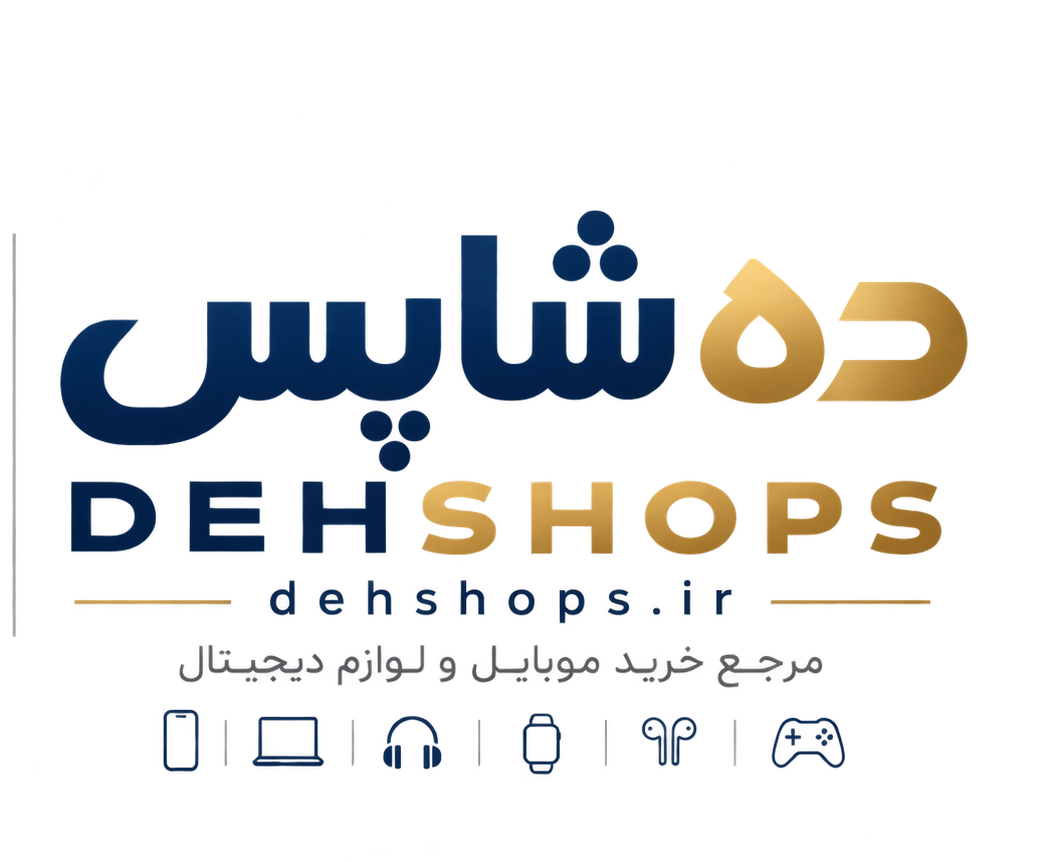 ده شاپس ،خرید اقساطی