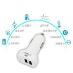 شارژر فندکی ارلدام مدل ES-131 به همراه کابل تبدیل USB